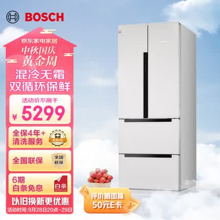 博世（BOSCH）【云朵白玻璃门】484升嵌入式家用变频无霜保鲜对开多门四门双循环电冰箱KME48S20TI以旧换新