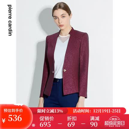 皮尔卡丹(pierre cardin)女装2023年春季新款通勤修身轻奢长袖西服P1170U1030T0 酒红色 38A(165/88A)