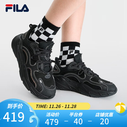 斐乐(FILA)官方WAVE女鞋跑步鞋2023秋季新款复古运动鞋海浪老爹鞋 黑/鱼子灰-BC 37.5