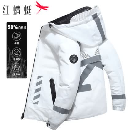 红蜻蜓羽绒服多少钱一件？红蜻蜓羽绒服质量怎么样？