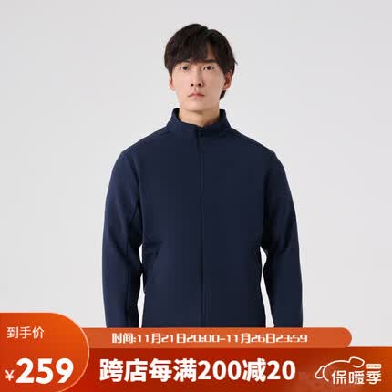探路者23秋冬男士户外防风保暖防泼水弹力软壳外套TAEEBL91313
