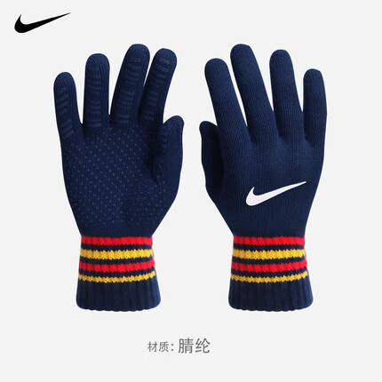 耐克(NIKE)毛线手套女秋冬季百搭加厚保暖户外防寒针织男子情侣生日礼物 胶印logo-NWG61467OS S/M并码