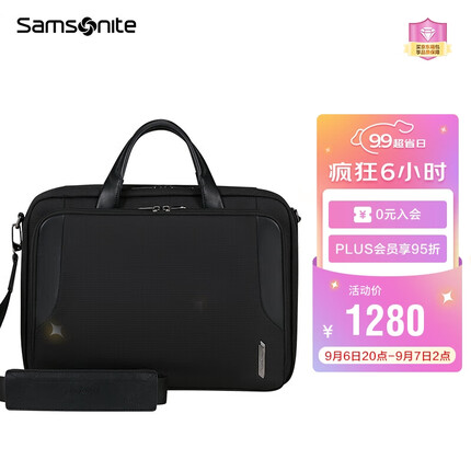 新秀丽（Samsonite）公文包23年上新男士商务手提包横款单肩包电脑包KL6*09003黑色