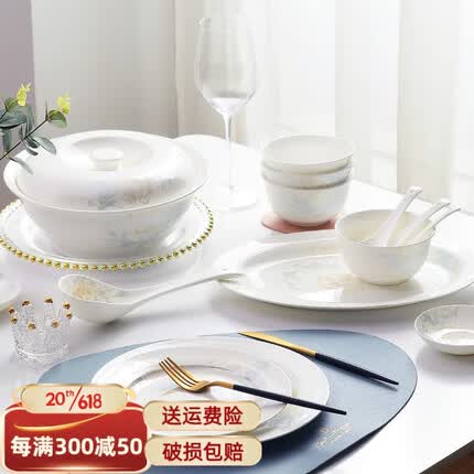 红牡丹 景德镇餐具套装欧式镶金碗碟套装家用陶瓷盘子碗筷组合礼品瓷器 一季花开56头家庭版 礼盒包装