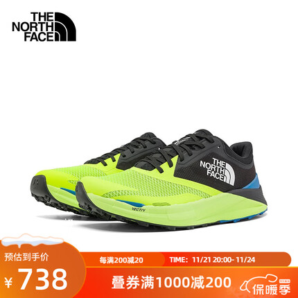 北面(The North Face)VECTIV越野跑鞋徒步鞋男户外舒适防滑春季上新|7W5O FM9/黄色 8H/41