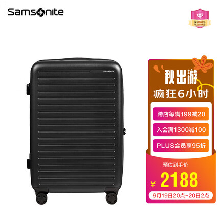 拉杆箱什么品牌好质量好？拉杆箱品牌排行榜前十名