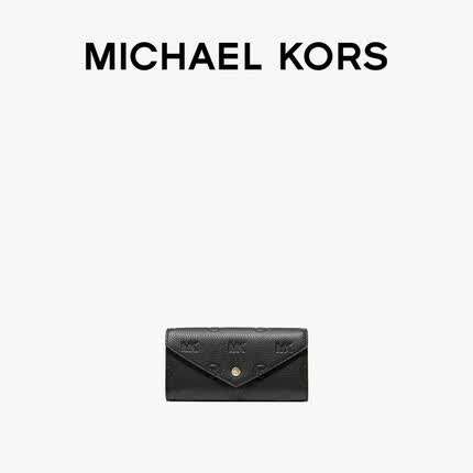 MICHAEL KORS迈克高仕 Jet Set Travel 女士大号印花长款钱包 黑色 001 NS