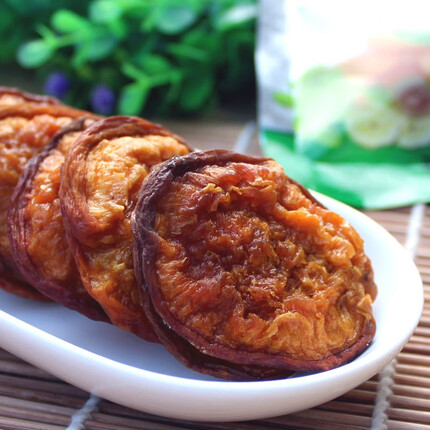 百山味 大杏干酸甜味新无核果肉不添加蔗糖张家口蔚县特产偏酸孕妇零食 偏酸250克x2包