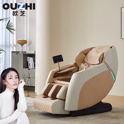 欧芝（OUZHI）台湾欧芝R12按摩椅家用全身零重力全自动多功能电动按摩沙发椅子智能语音太空舱 奶咖色