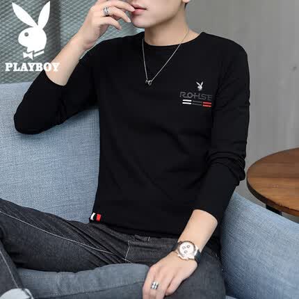 花花公子(PLAYBOY)长袖t恤男2023秋冬男士潮流打底衫男纯色棉质上衣服韩版休闲男装