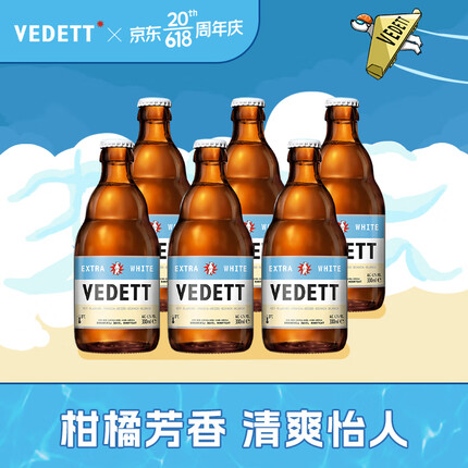 白熊啤酒保质期一般多久？白熊啤酒是哪个国家的牌子？