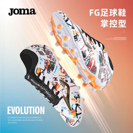 JOMA足球鞋成人西班牙原装FG长钉球鞋人造草地防滑耐磨足球比赛训练鞋 白黑 40