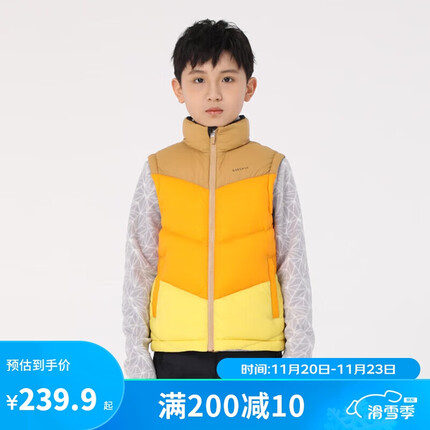 迪卡侬儿童羽绒马甲男童轻薄保暖背心春秋加绒外套活力黄165cm-4699176