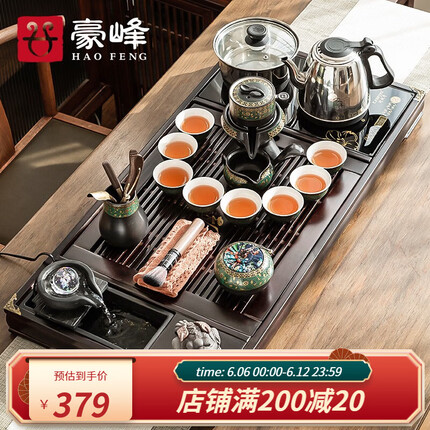 豪峰经典茶具怎么样好用吗？豪峰经典和豪峰区别在哪？