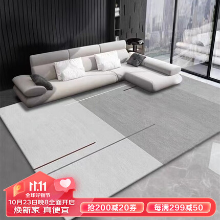 布迪思地毯什么档次？布迪思地毯怎么样好用吗？