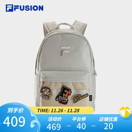 斐乐（FILA）FUSION斐乐潮牌女包背包2023新款双肩书包电脑包通勤包男士 浅米白色-IV XS