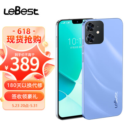 百事乐（LEBEST）K50s超薄便宜智能手机学生价游戏长续航老人老年机大屏百元备用4g移动电信卡远峰蓝128GB