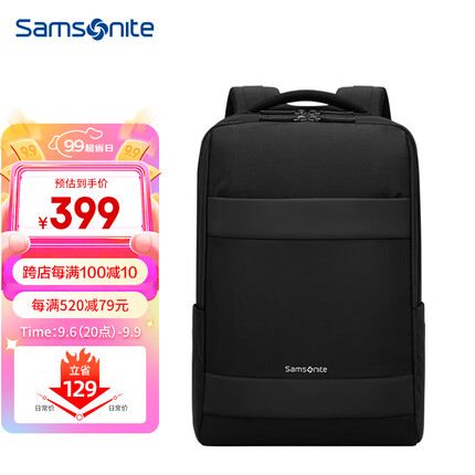 新秀丽（Samsonite）双肩包电脑包男士15.6英寸商务背包旅行包苹果笔记本书包 TX5黑色