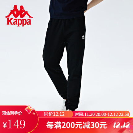 kappa运动裤多少钱？kappa运动裤怎么样？