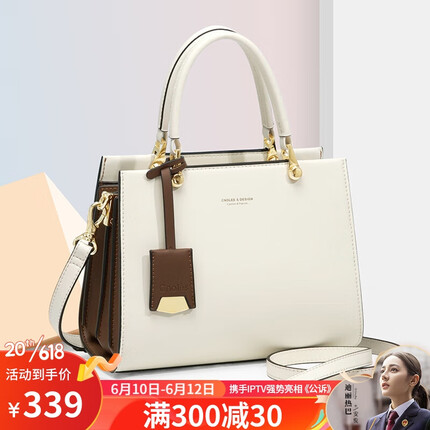 蔻一属于什么档次的品牌？蔻一和小ck哪个档次更高一点？