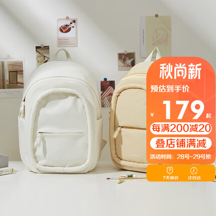 米熙16英寸笔记本电脑包双肩包女轻盈背包男大学生书包大容量白色5136