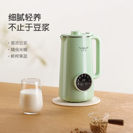 厨之翼豆浆机多少钱？厨之翼豆浆机怎么样？