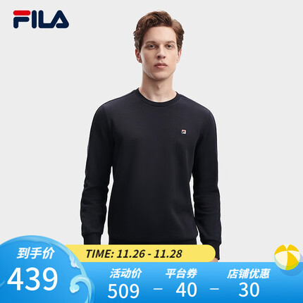 斐乐(FILA)官方男子卫衣秋冬季时尚简约弹力长袖上衣休闲圆领商务男装 传奇蓝-NV 180/100A/XL