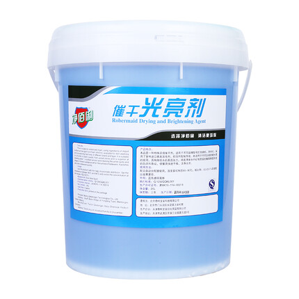 净佰俐是哪的品牌？净佰俐洗洁精怎么样好用吗安全吗？