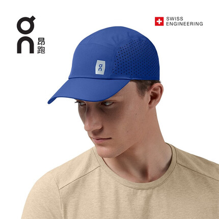 On昂跑 轻量防护跑步帽 男女通用 Lightweight Cap Blue 蓝色 可调节