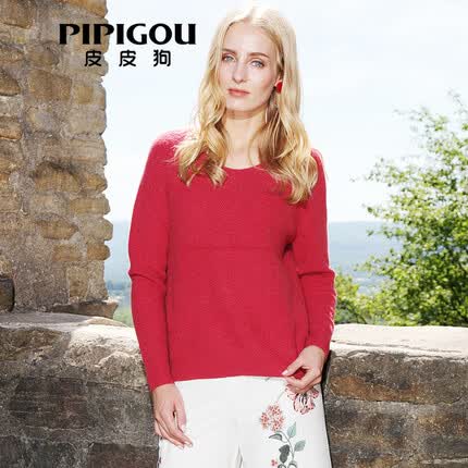 皮皮狗 秋冬新款V领纯羊鱼鳞女羊绒套衫绒衫女针织衫长袖直筒打底衫毛衣女 432妃红色 L/105