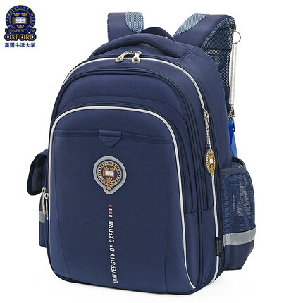 英国牛津大学OXFORD书包小学生男孩护脊减负儿童书包女3-6年级防水双肩背包 X730深蓝