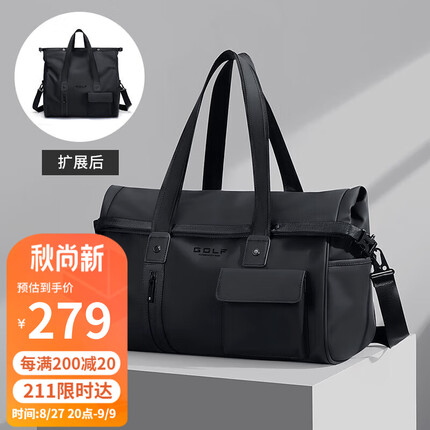 高尔夫（GOLF）旅行包男士单肩斜挎包出差手提行李包运动健身包大容量旅游袋黑色