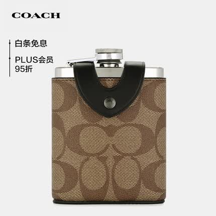 蔻驰男士CANVAS 9系列老花烧瓶包周边PVC配皮CE786QBKHA