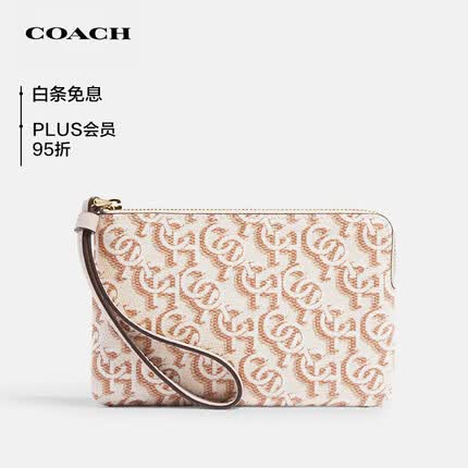 蔻驰女士CORNER ZIP经典老花零钱包手拿包拼色CF548IMCHK