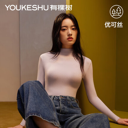 有棵树赵今麦同款女士保暖内衣上衣高弹针织半高领秋冬打底衫黑 M