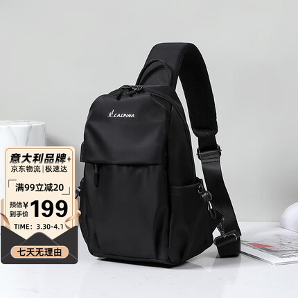 意大利袋鼠（L'ALPINA）胸包男防泼水大容量斜挎包男士单肩包休闲手机包运动小背包潮流男包 612152002黑色