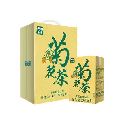 天喔茶庄 菊花茶 夏季菊花植物饮料250ml*16盒整箱装