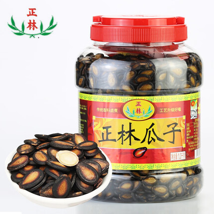 正林 3A黑瓜子1000g/桶西瓜子休闲零食（新老包装随机发放）