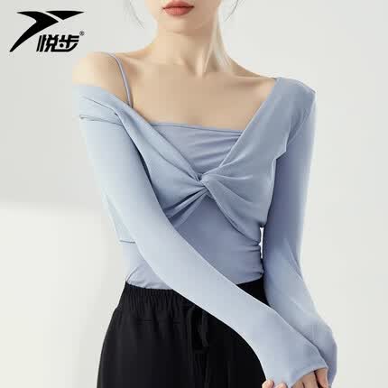 悦步舞蹈服女外搭披肩吊带现代芭蕾中国名族舞服装成人显瘦长袖练功服 灰蓝【披肩+吊带】 S