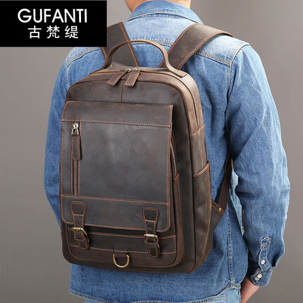 古梵缇双肩包男 大容量牛皮 复古双肩背包旅行包gftx-92 咖啡色 27*12*41CM GUFANTI