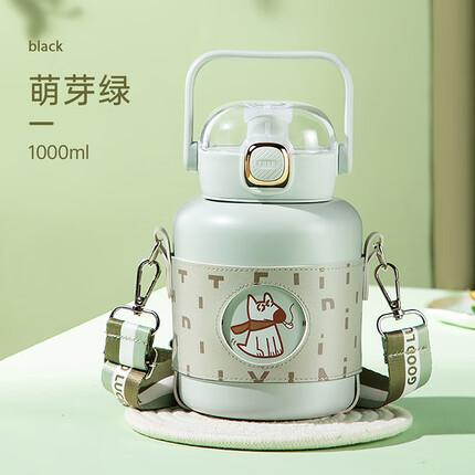 炊大皇316不锈钢双饮大肚保温杯直饮吸管杯户外学生水杯 1000ml 芽绿色