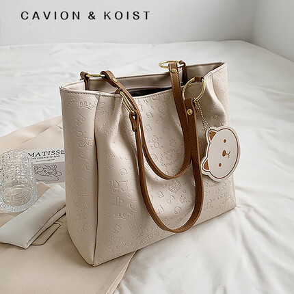 Cavion Koist包包怎么样？Cavion Koist是什么品牌？