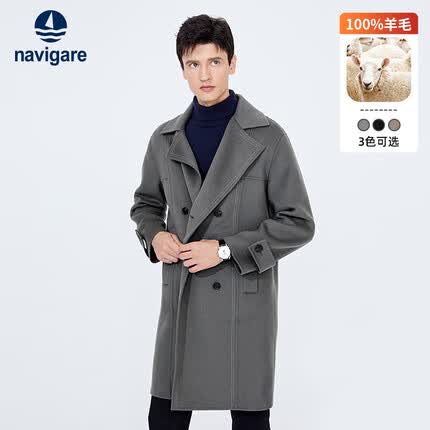 Navigare意大利小帆船男全羊毛双面呢大衣中长款外套1331473504 绿 XL/52