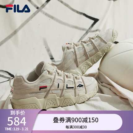 FILA斐乐男鞋篮球鞋低帮运动鞋休闲鞋老爹面包鞋BARRICADE 燕麦色-T12M941206AOM 42