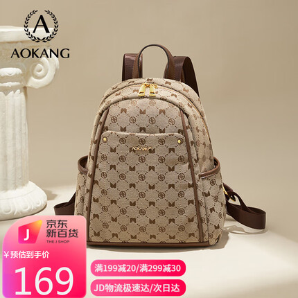 奥康包包女包双肩包大容量多功能妈妈背包通勤书包生日礼物送老婆女友