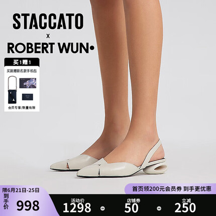 思加图【STACCATOxROBERTWUN】2023新款铠甲花朵凉鞋9ER60CH3 西伯利亚白 38