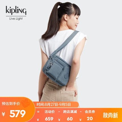 Kipling男女款轻便帆布包2023新款多口袋单肩斜挎包|ALBENA系列 M-笔刷蓝