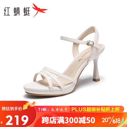 红蜻蜓高跟鞋穿着舒服吗？红蜻蜓高跟鞋怎么样好看吗？