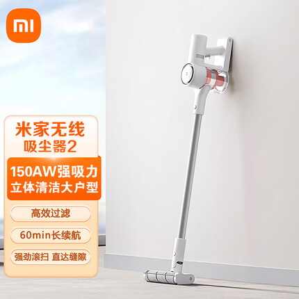 小米吸尘器怎么样性价比怎么样啊？小米吸尘器和美的吸尘器哪个好一点呢？
