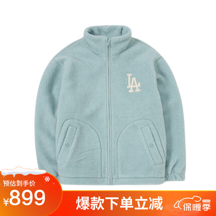 MLB羊羔绒男女情侣保暖防风毛绒外套时尚休闲秋冬3AFDB0626-07BLL-XS